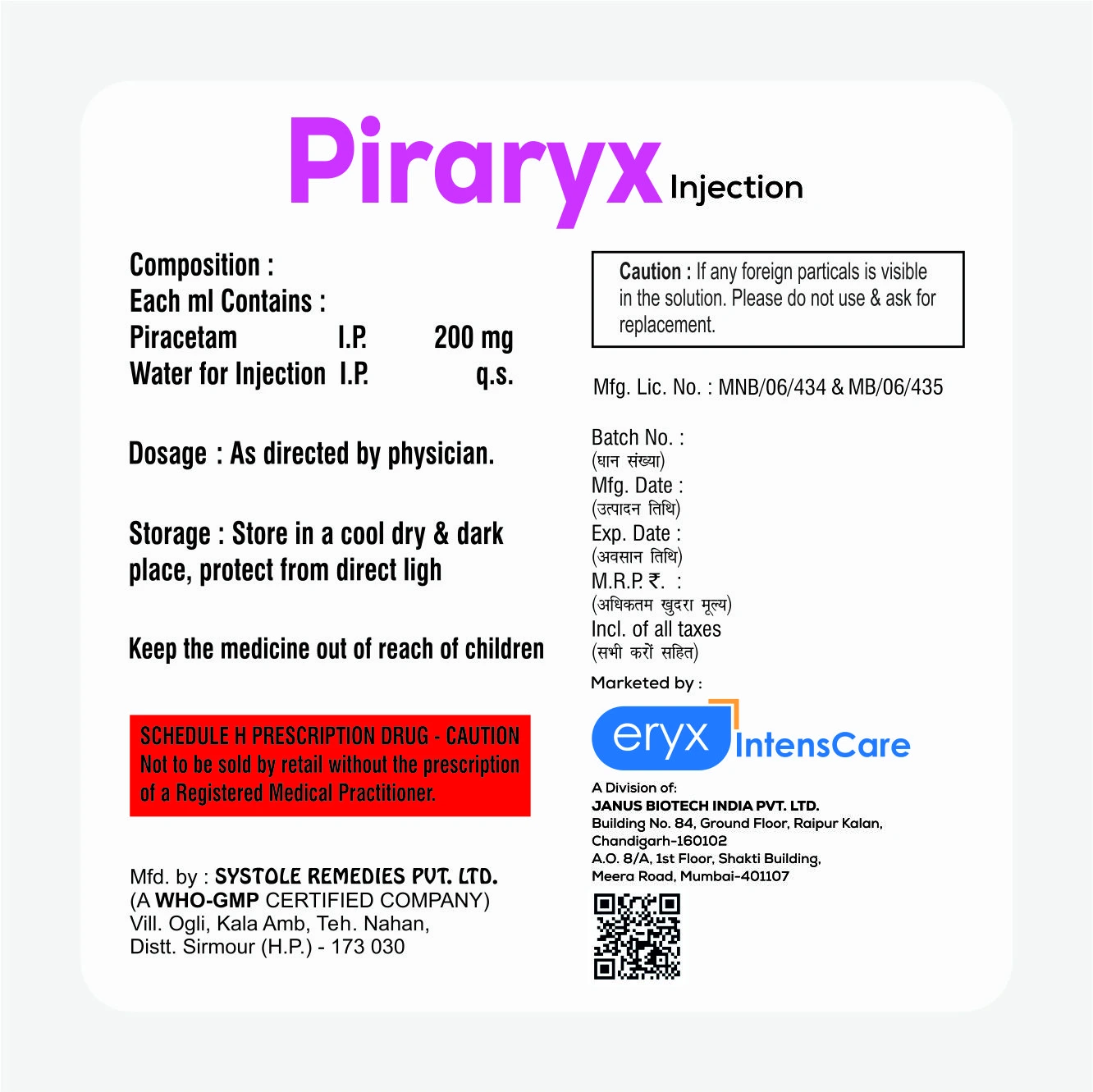 Piraryx Injection Visual